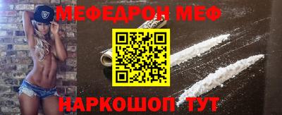 альфа пвп Обь