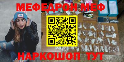 кокаин Нягань