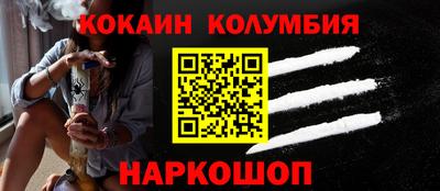 альфа пвп Обь