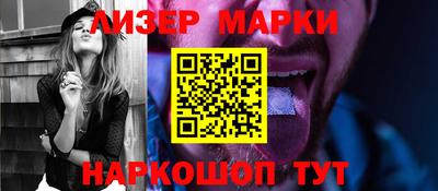 кокаин Нягань
