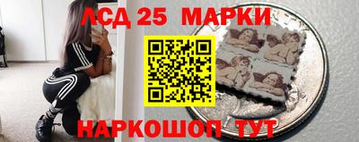 кокаин Нягань