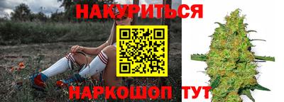 кокаин Нягань
