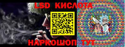 кокаин Нягань