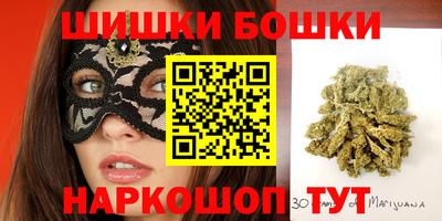 кокаин Нягань
