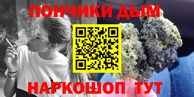 альфа пвп Обь