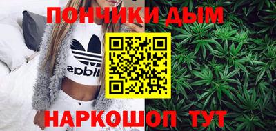 кокаин Нягань