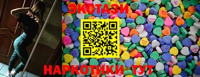 альфа пвп Обь