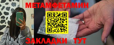 кокаин Нягань