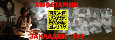 кокаин Нягань