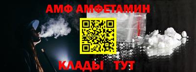 кокаин Нягань
