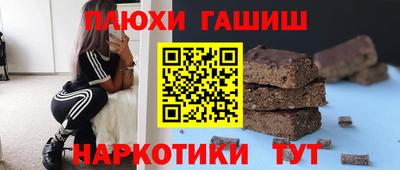 альфа пвп Обь