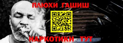кокаин Нягань