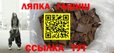 кокаин Нягань