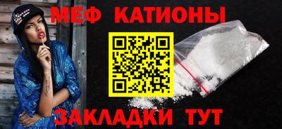 кокаин Нягань