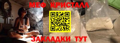 альфа пвп Обь