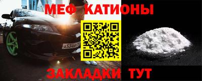 альфа пвп Обь