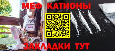 альфа пвп Обь